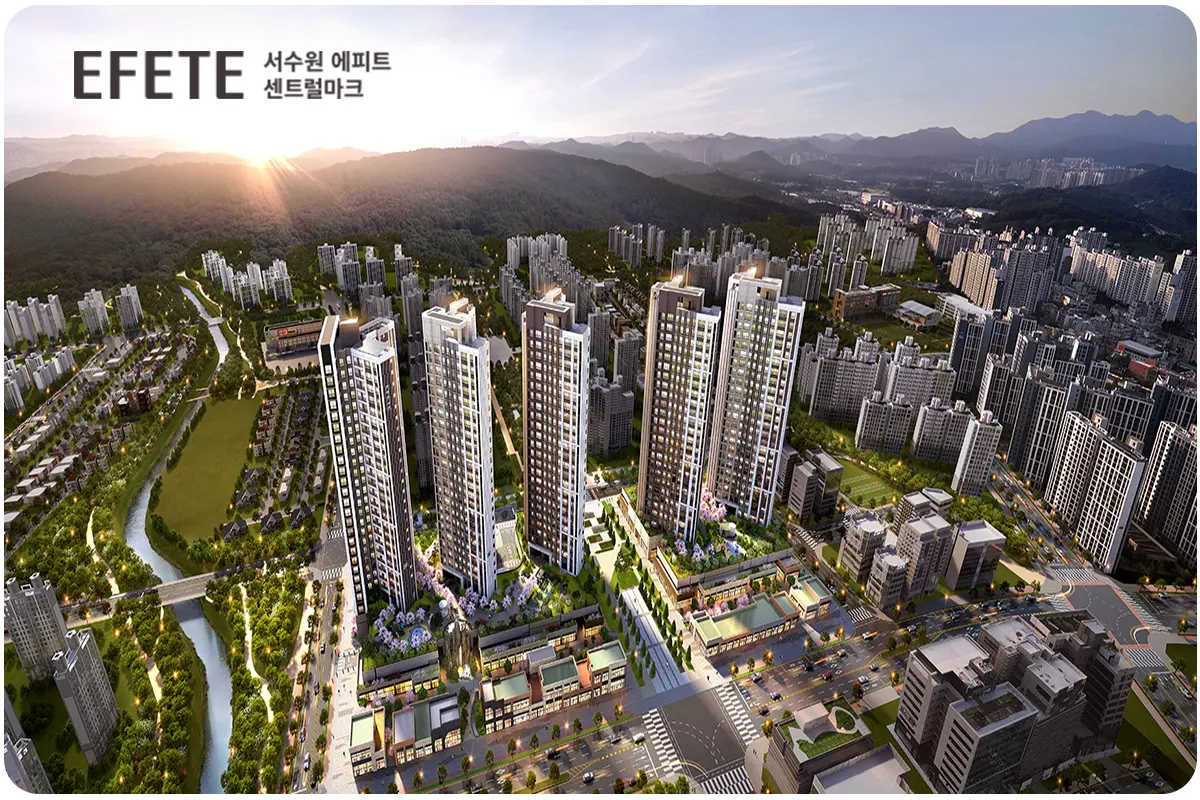 서수원 에피트 아파트 조경투시도